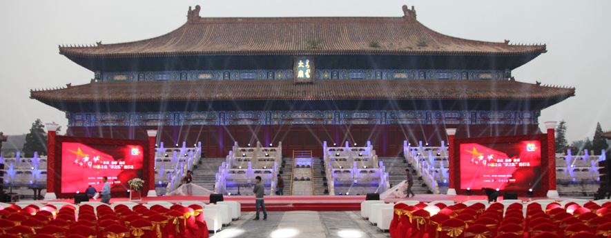 &ldquo;我的中國(guó)夢(mèng)，中國(guó)企業(yè)夢(mèng)之隊(duì)&rdquo;網(wǎng)絡(luò)盛典倒計(jì)時(shí)