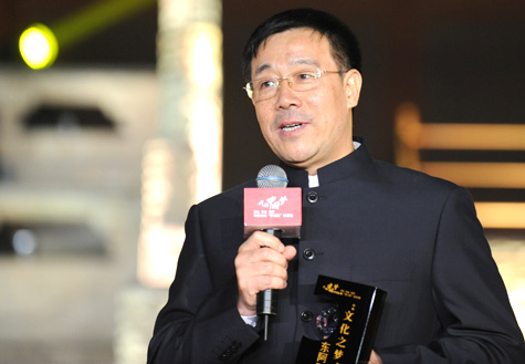 東阿阿膠榮獲&ldquo;中國企業(yè)夢(mèng)之隊(duì)&rdquo;文化之夢(mèng)殊榮