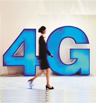 我是4G，我為自己代言
