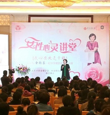 助力貴賓幸福：優(yōu)質、獨享、全方位