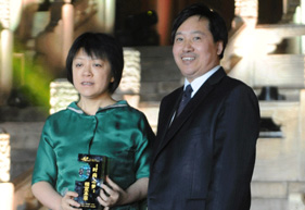 相宜本草化妝品有限公司榮獲&ldquo;中國企業(yè)夢之隊(duì)&rdquo;時尚之夢殊榮