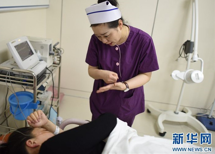 孕期血糖高怎么辦？