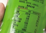 食品標(biāo)注的那些小心機(jī)，你注意到了嗎