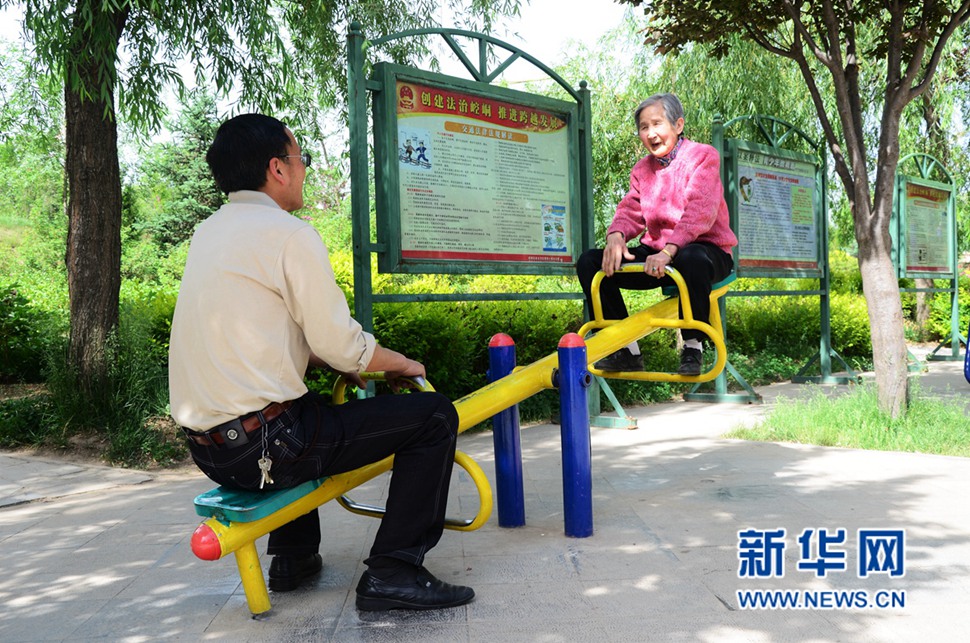 媽媽，您高興了，我就開心