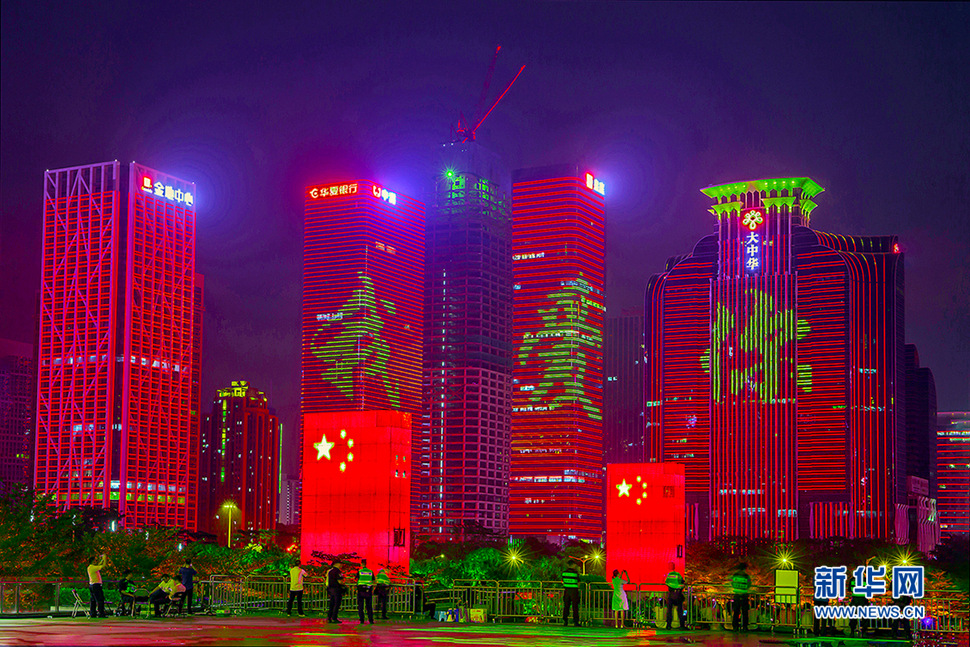 我愛(ài)你，中國(guó)！