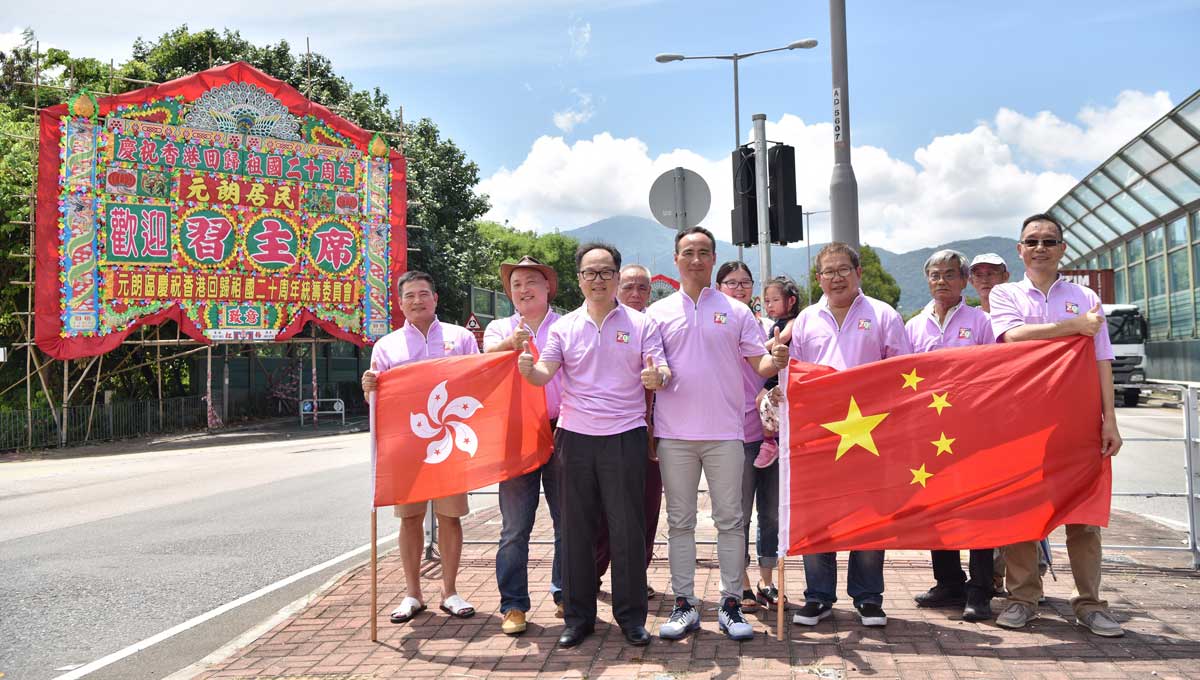 &ldquo;最高規(guī)格的歡迎&rdquo;