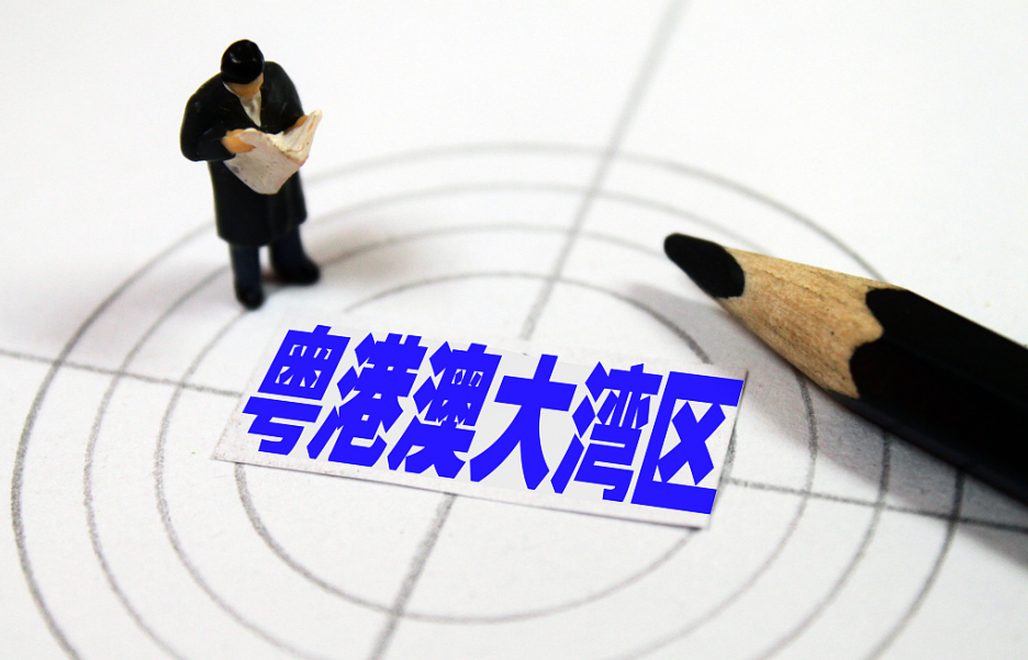 從&ldquo;橫琴奇跡&rdquo;到融入粵港澳大灣區(qū)&mdash;&mdash;粵澳&ldquo;無縫融合&rdquo;發(fā)展紀實