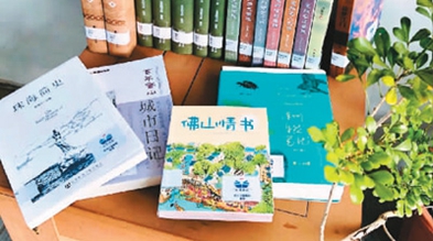 &ldquo;品讀灣區(qū)&rdquo;領略嶺南文化