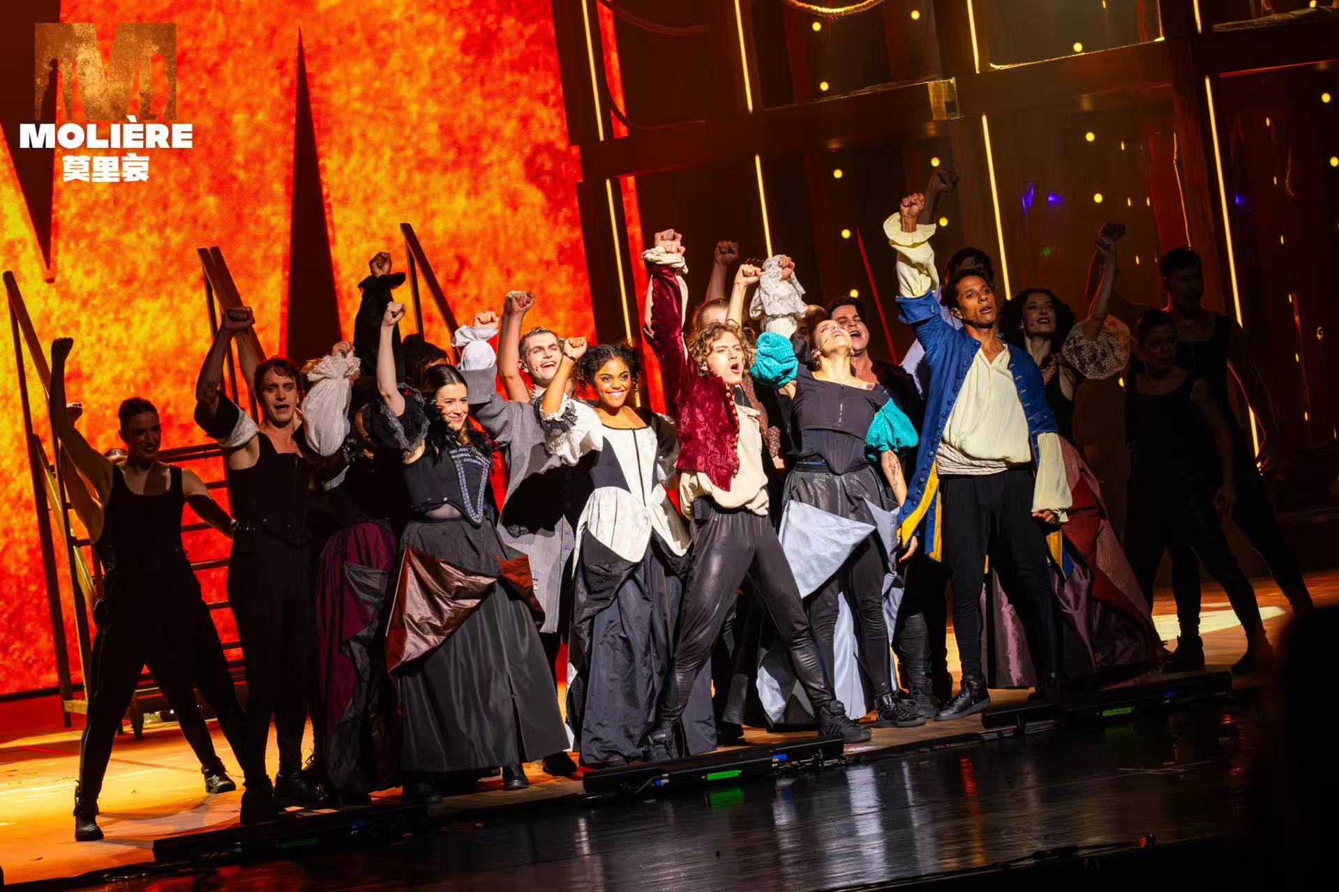 音樂(lè)?。簽槲幕M(fèi)、中外交流注入新動(dòng)能