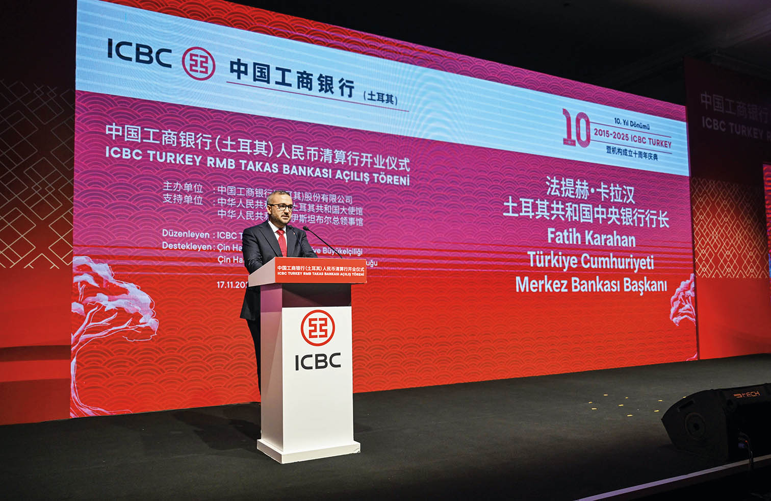 海外投資浪潮下，“金融出?！比绾纹凭?></a> <h3><a href=