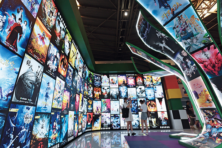 數(shù)字賦能中國(guó)文化出?！靶氯龢印?></a></p> <p data-vsrc=