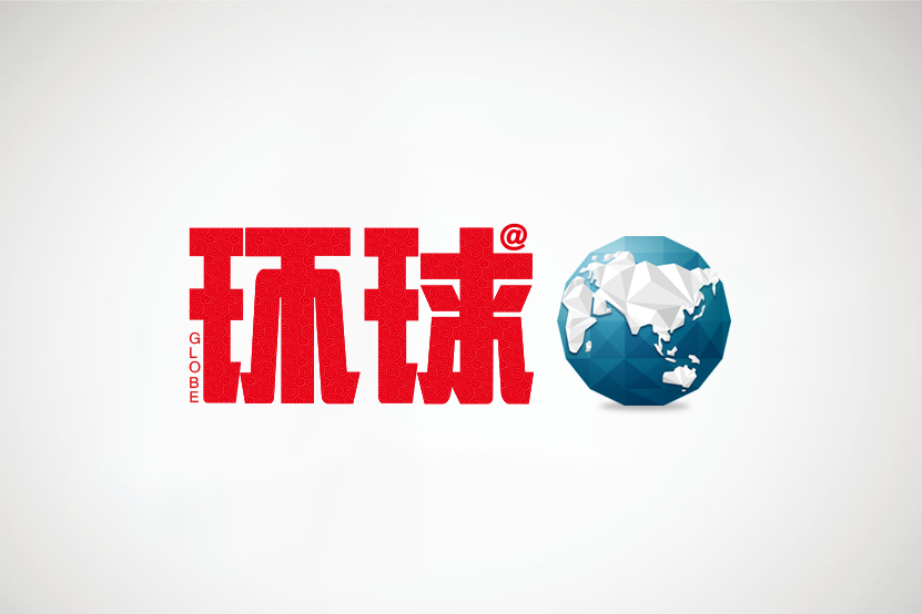 “城潮”涌動(dòng) 