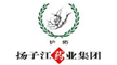 揚(yáng)子江藥業(yè)集團(tuán)簡(jiǎn)介