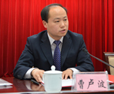 曹盧波:用實(shí)際行動(dòng)去履行