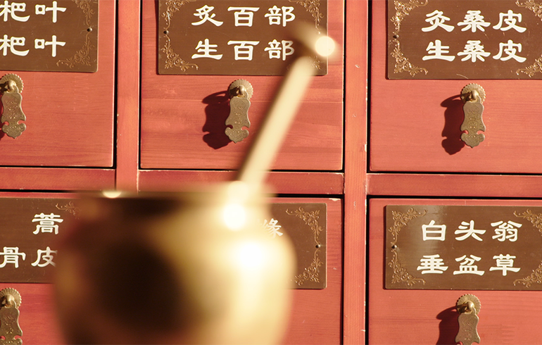 致敬偉大改革｜對話40年，講述身邊的健康故事（第二十七集）&mdash;&mdash;讓傳統(tǒng)中醫(yī)&ldquo;潮&rdquo;起來