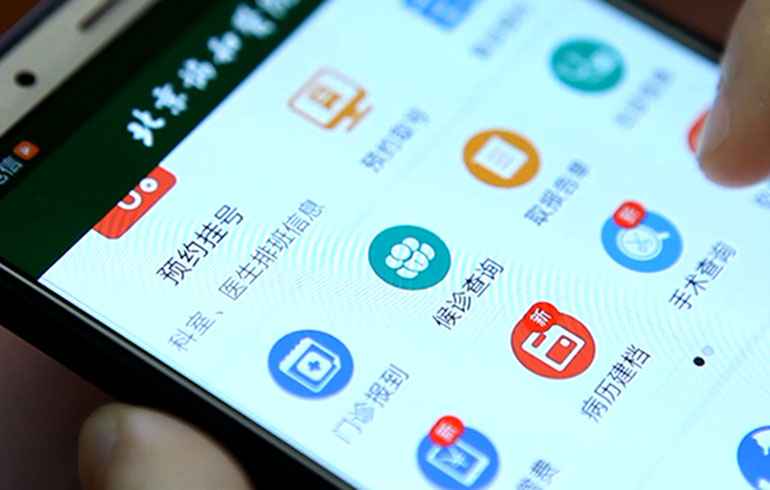 致敬偉大改革｜對話40年，講述身邊的健康故事（第十集）&mdash;&mdash;改善醫(yī)療服務(wù)，改變從點滴開始