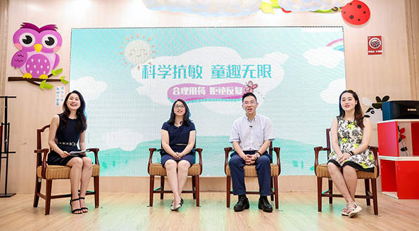 兒童過敏性疾病高發(fā)，安全合理用藥亟待科普