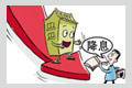 央行年內(nèi)二度降息