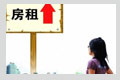 房租跟著房價上漲 租房成不可承受之重