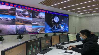 &ldquo;智能升級先行者&rdquo;陜煤榆北煤業(yè)小保當礦業(yè)公司