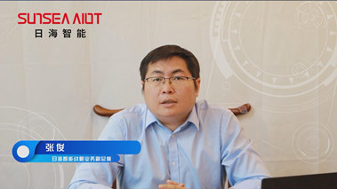 攜手打造智能產(chǎn)業(yè)生態(tài)，共創(chuàng)智慧未來(lái)