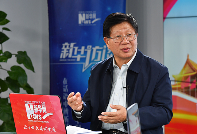 &ldquo;新時代&rdquo;是一個有依據(jù)、有內(nèi)涵的理論創(chuàng)新成果