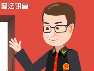 從出生到年老，憲法和我們的日常生活有啥關(guān)系？