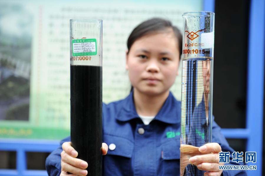 合作共治、責任共擔、效益共享&mdash;&mdash;赤水河流域跨省生態(tài)補償取得積極成效