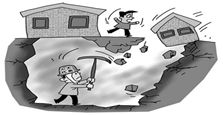 &ldquo;私挖&rdquo;成風(fēng)，地面下的事兒誰(shuí)來管？