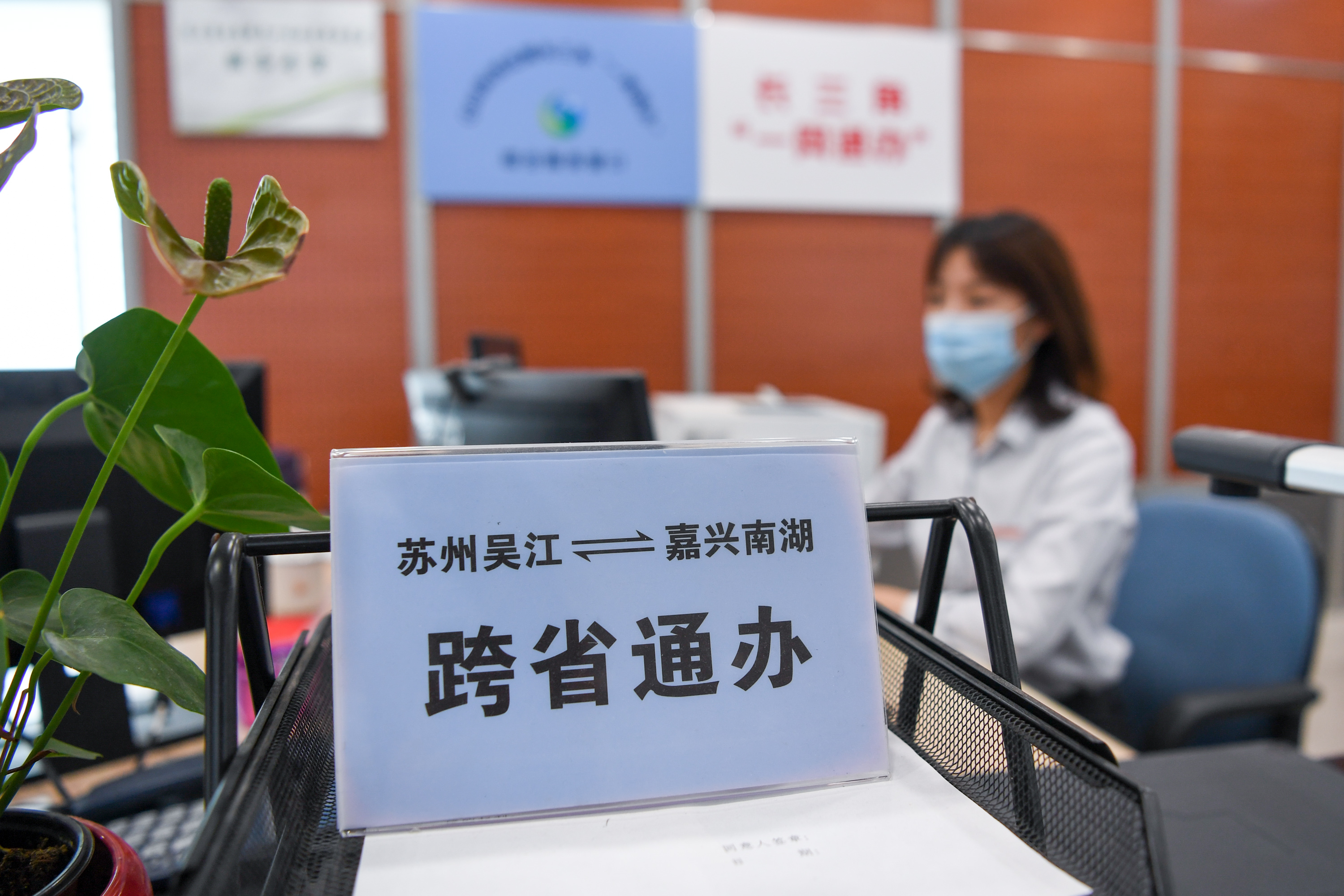 圖說&ldquo;十三五&rdquo;| 五大理念看發(fā)展之協(xié)調(diào)發(fā)展篇