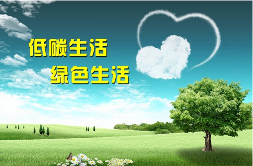 hi，可以再低一點(diǎn)嗎？