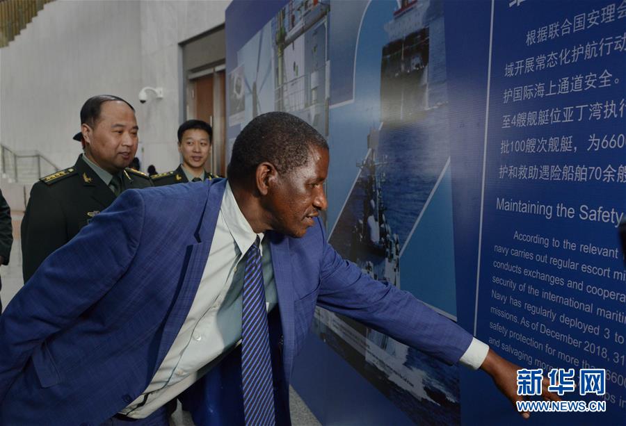 (國(guó)際)(2)“維護(hù)世界和平的中國(guó)軍隊(duì)”主題展覽在非盟總部開(kāi)幕