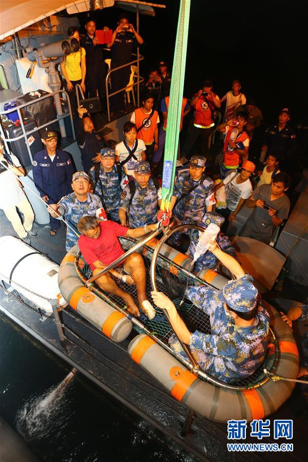 （圖文互動(dòng)）（2）中國(guó)之舟，為和平友愛(ài)而來(lái)&mdash;&mdash;一份來(lái)自中國(guó)海軍和平方舟號(hào)醫(yī)院船的報(bào)告