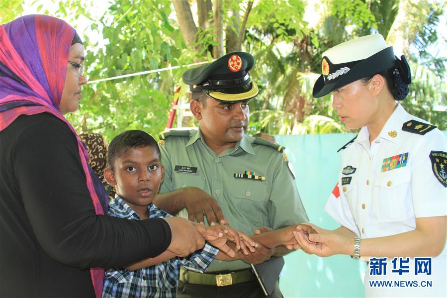 （圖文互動(dòng)）（8）中國(guó)之舟，為和平友愛(ài)而來(lái)&mdash;&mdash;一份來(lái)自中國(guó)海軍和平方舟號(hào)醫(yī)院船的報(bào)告