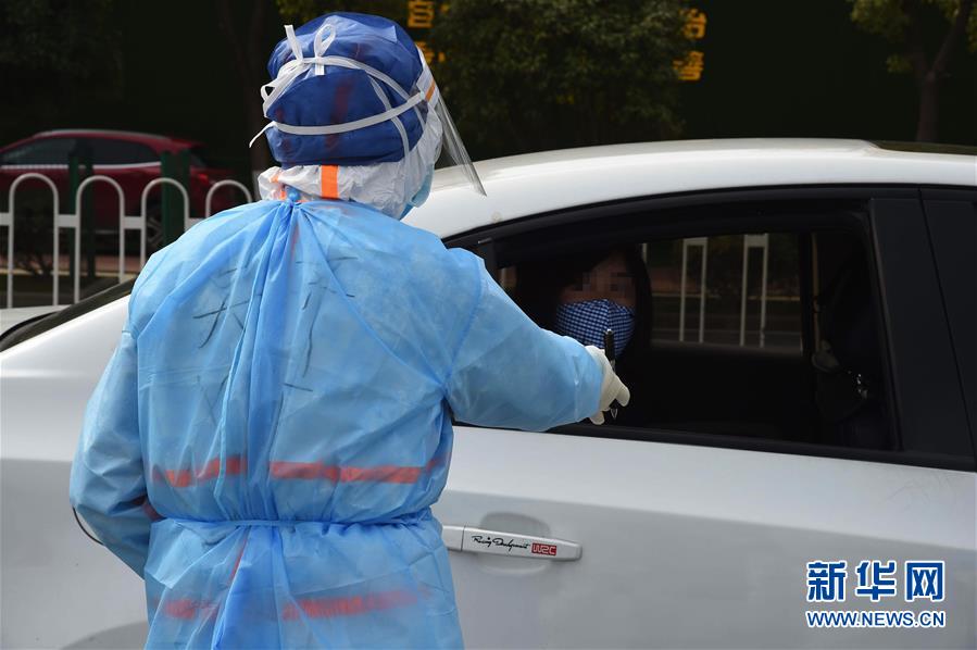 (聚焦疫情防控·圖文互動)(2)軍隊新近承擔救治任務(wù)的兩所醫(yī)院全部投入使用 參照火神山醫(yī)院模式運行