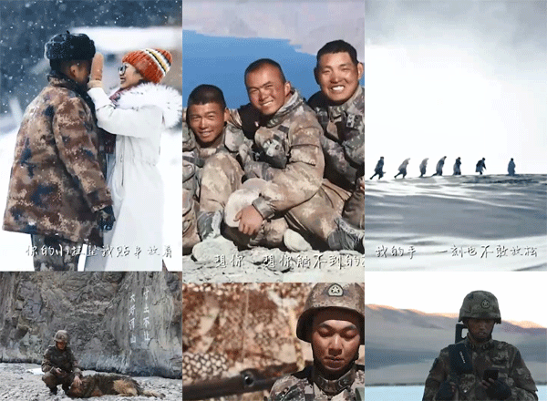 聽(tīng)！這是來(lái)自喀喇昆侖邊防軍人的情書(shū)
