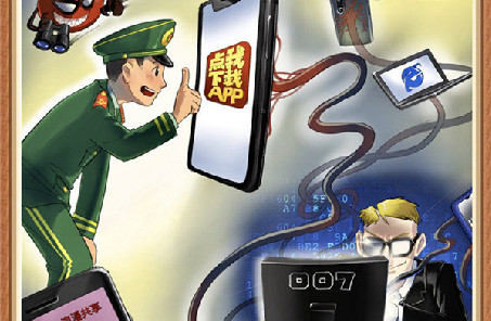 @戰(zhàn)友，這組網(wǎng)絡(luò)安全警示漫畫(huà)發(fā)人深省，不容錯(cuò)過(guò)