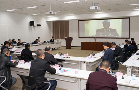 &ldquo;中國(guó)參加聯(lián)合國(guó)維和行動(dòng)30周年&rdquo;研討會(huì)舉辦