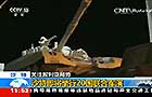 沙特即將舉行20國聯(lián)合軍演