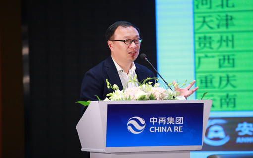 周縣華：建立巨災(zāi)機(jī)制 規(guī)避高風(fēng)險(xiǎn)高回報(bào)對資本造成的扭曲