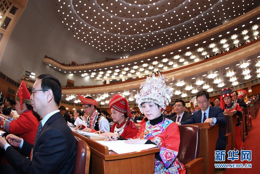 （兩會(huì)&middot;人大開幕&middot;XHDW）（11）十三屆全國(guó)人大一次會(huì)議在京開幕