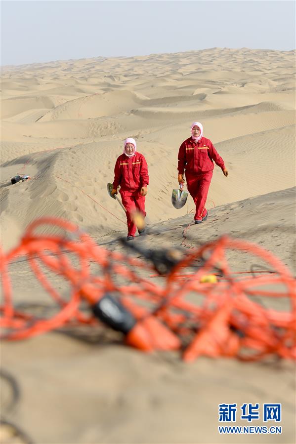 （新春走基層）（7）石油物探隊(duì)的&ldquo;女漢子&rdquo;