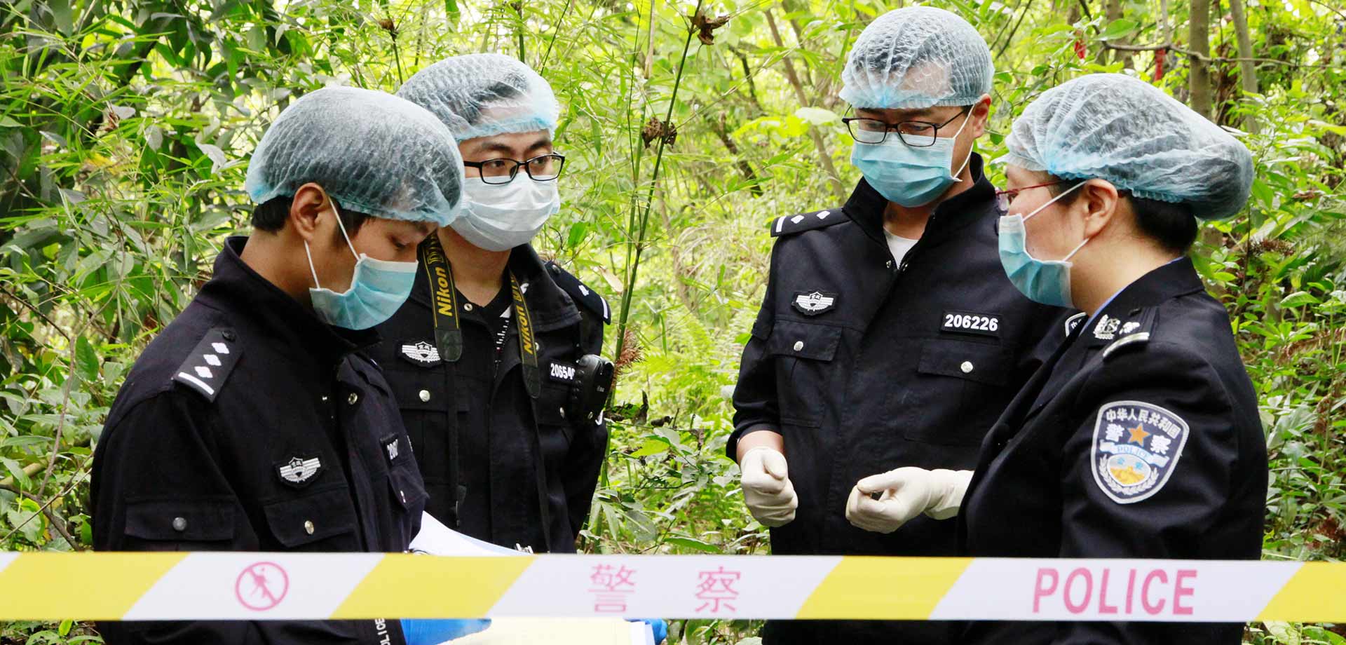 【顯影中國】以警之名，他們總在你身邊！