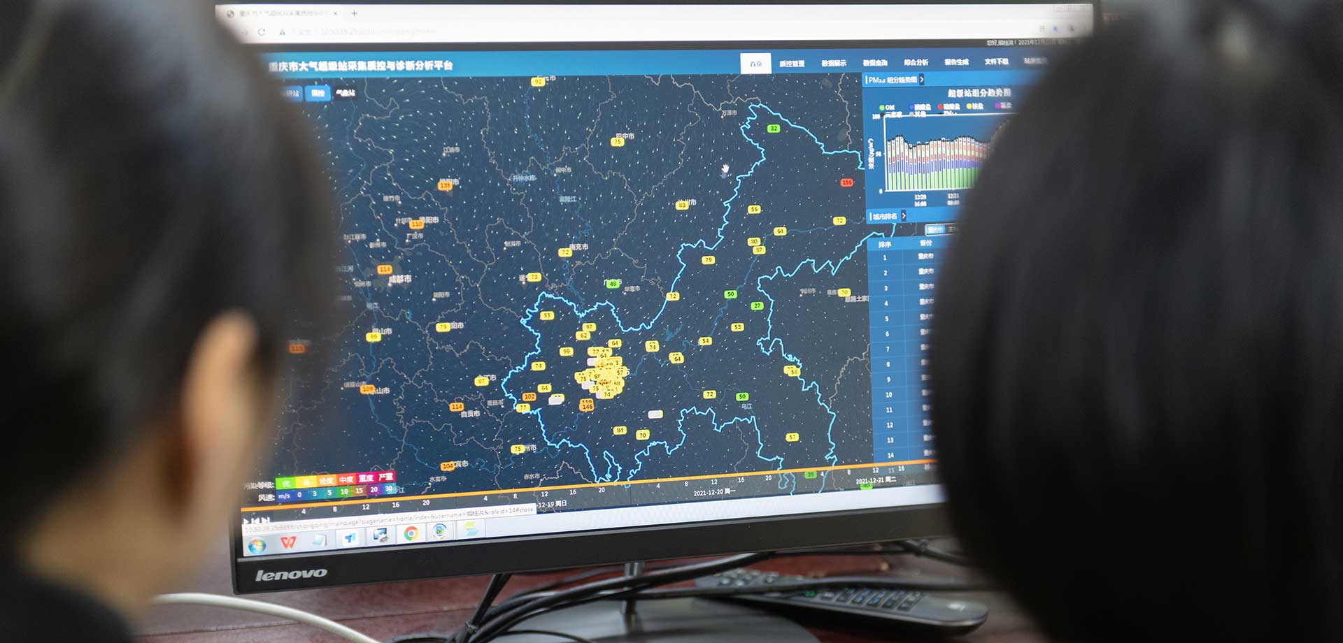 【顯影中國】探秘！空氣質(zhì)量預(yù)報這樣出爐