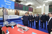 習(xí)近平在上?？疾?返京途中在江蘇鹽城考察