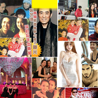 一周精彩娛樂 明導(dǎo)被爆7個(gè)孩&ldquo;葫蘆娃的爹&rdquo;？
