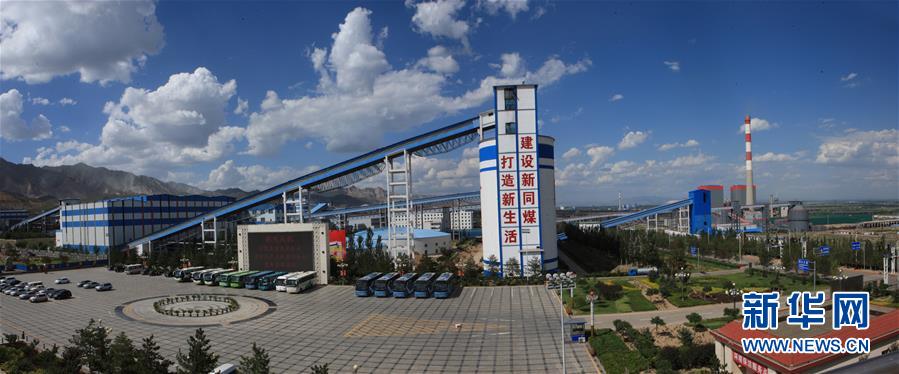 （十九大時光&middot;圖文互動）（4）民生美景令人憧憬　美好生活召喚奮斗&mdash;&mdash;來自基層蹲點現場的報道 