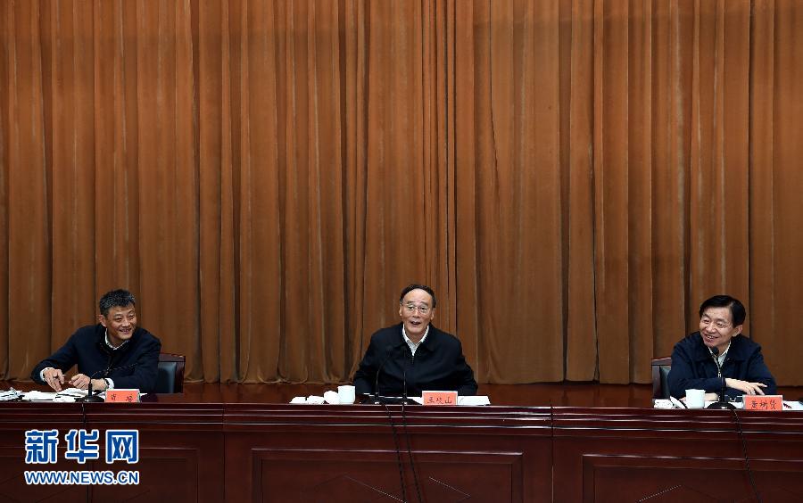 3月27日至28日，中共中央政治局常委、中央紀(jì)委書記王岐山到河南省調(diào)研，并主持召開座談會(huì)。這是3月28日王岐山在河南林州主持召開座談會(huì)。 新華社記者 饒愛民 攝