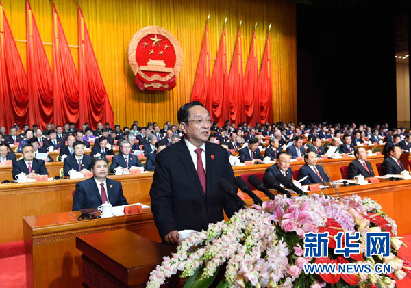 10月1日，慶祝中華人民共和國成立66周年暨新疆維吾爾自治區(qū)成立60周年大會在新疆人民會堂隆重舉行。中共中央政治局常委、全國政協(xié)主席、中央代表團團長俞正聲出席慶祝大會并講話。新華社記者 饒愛民 攝 