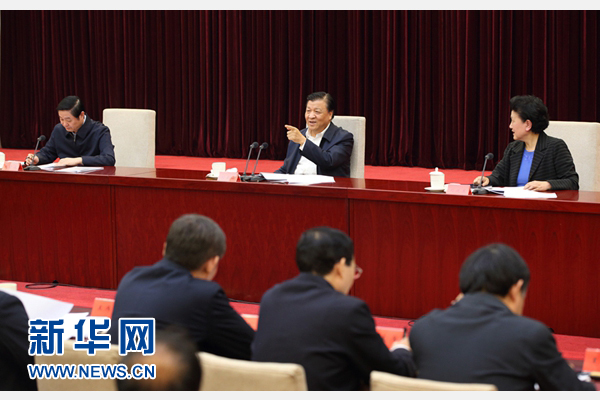 2月21日，中央宣傳文化單位領(lǐng)導干部學習貫徹習近平總書記在黨的新聞輿論工作座談會上重要講話精神專題會議在北京召開。中共中央政治局常委、中央書記處書記劉云山出席會議并講話。新華社記者 姚大偉 攝